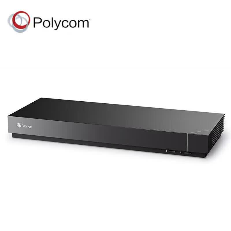 Polycom Professional Video Conferencing Solutions (CN version)