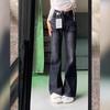 Distressed Y2K Flare Jeans for Women - High Waist, Loose Fit, Floor-Length, Trendy Wide Leg Pants for Spring and Autumn