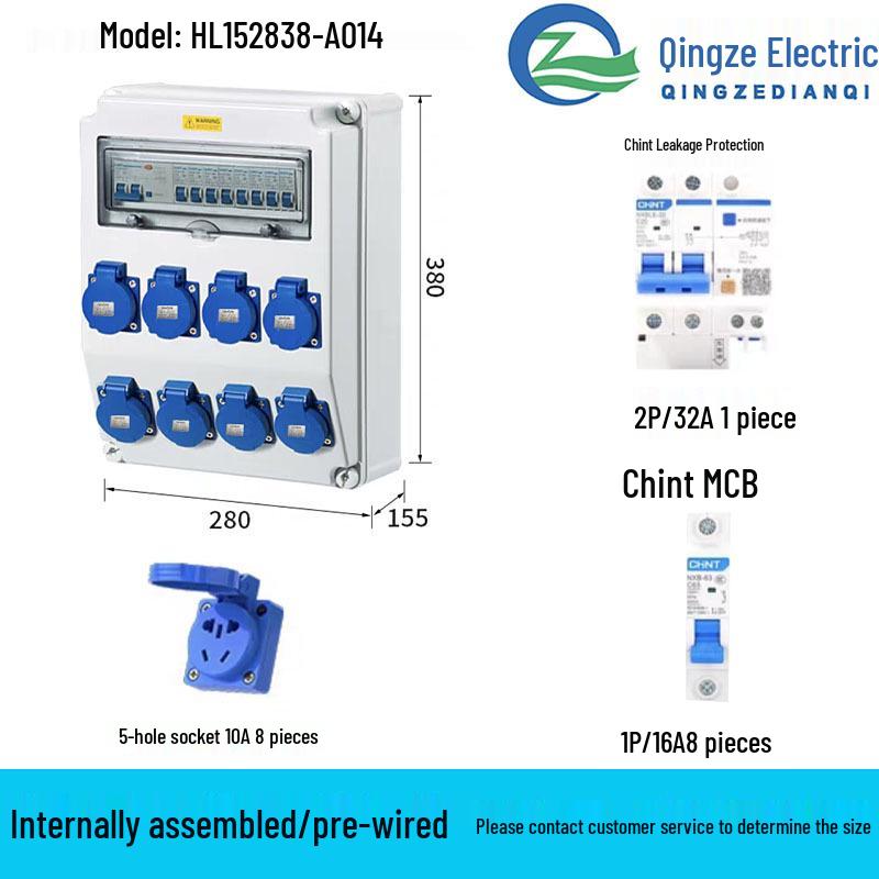 Qingze Outdoor Waterproof Industrial Socket Bag - Mobile Plastic Distribution Box for Maintenance