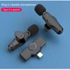 K10 Беспроводной петличный микрофон Clipon Mic Plug & Play TypeC для телефона Pad ПК с шумоподавлением