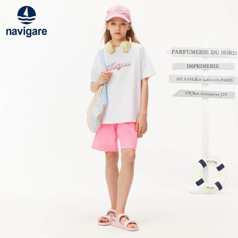 Navigare Kids' Casual Sports Shorts