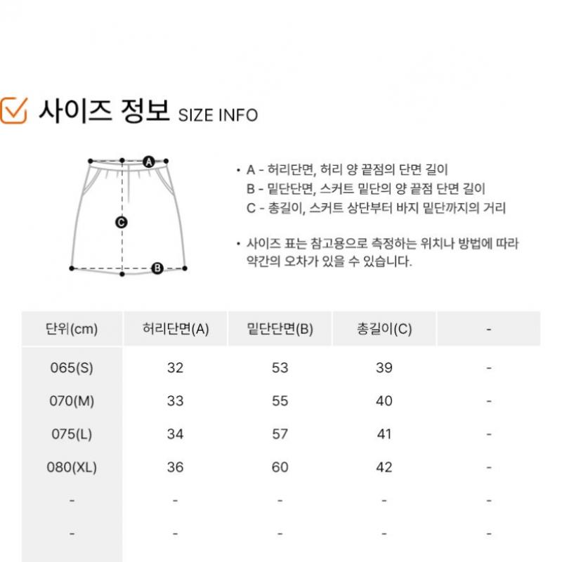 Nike Теннисная юбка W Пальто Dri Fit Advantage