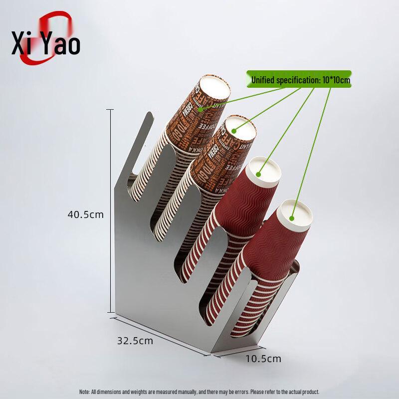 Stainless Steel Disposable Paper Cup Dispenser