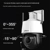 Dahua 4MP Wireless PTZ Security Camera CN plug (adapter included)