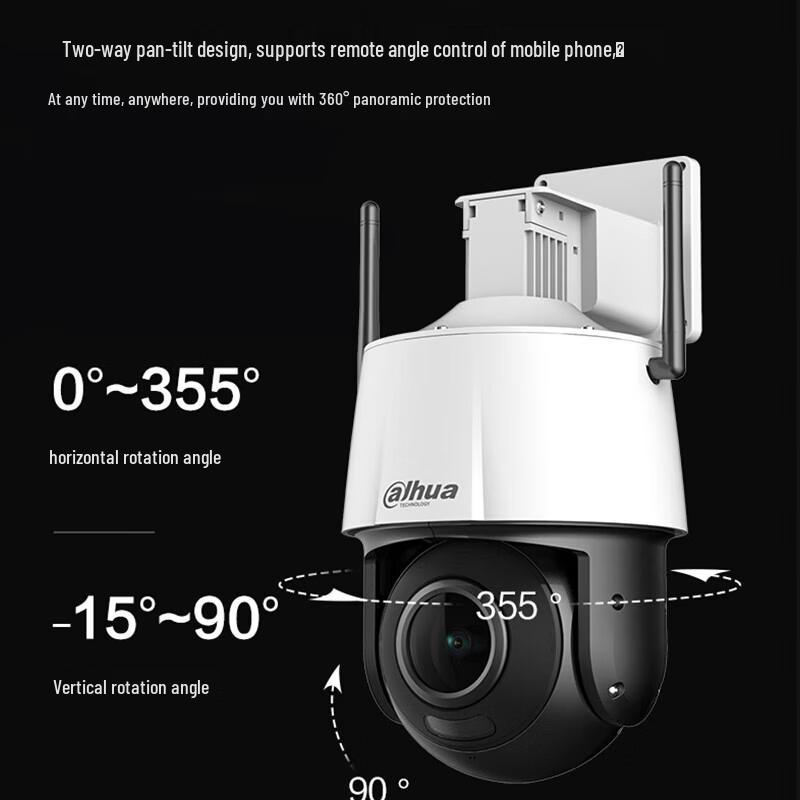 Dahua 4MP Wireless PTZ Security Camera CN plug (adapter included)