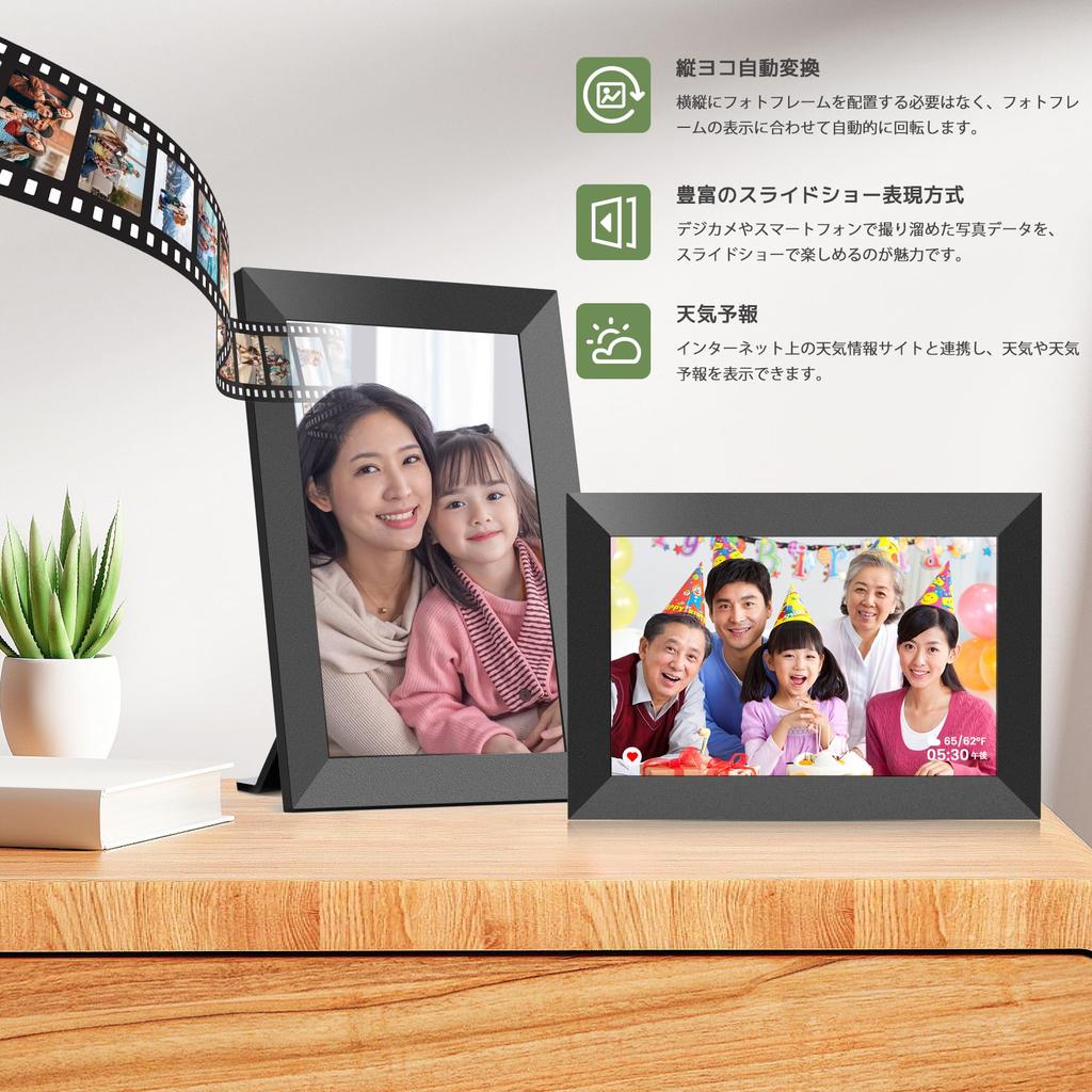 Цифровая фоторамка FANGOR с разрешением в дюймах, расширяемая карта памяти SD на 32 ГБ, прогноз погоды, слайд-шоу, день рождения, день почитания пожилых людей, для начинающих, имеющих право