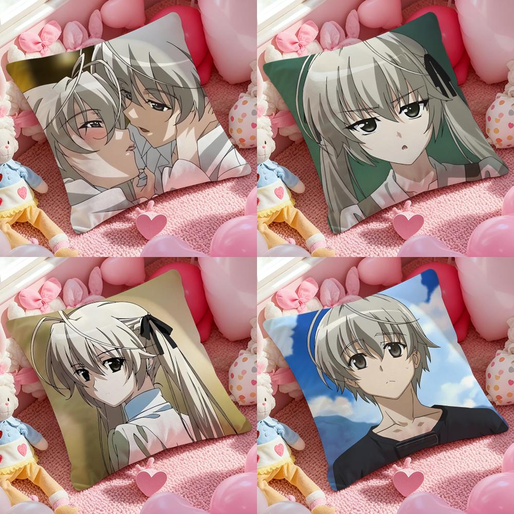 Аниме Y-Yosuga no Sora Наволочка с принтом для подушки, наволочка для дивана в гостиной и декора спальни