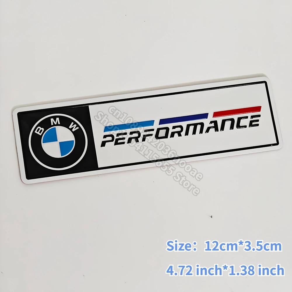 zmdpw1 Car Decoration Strip Trunk  Aluminium Sticker for BMW E90 G20 F10 F30 F20 X1 X2 X3 X5 X6 M1 M2 M3 M5 Fender Decorative Stickers
