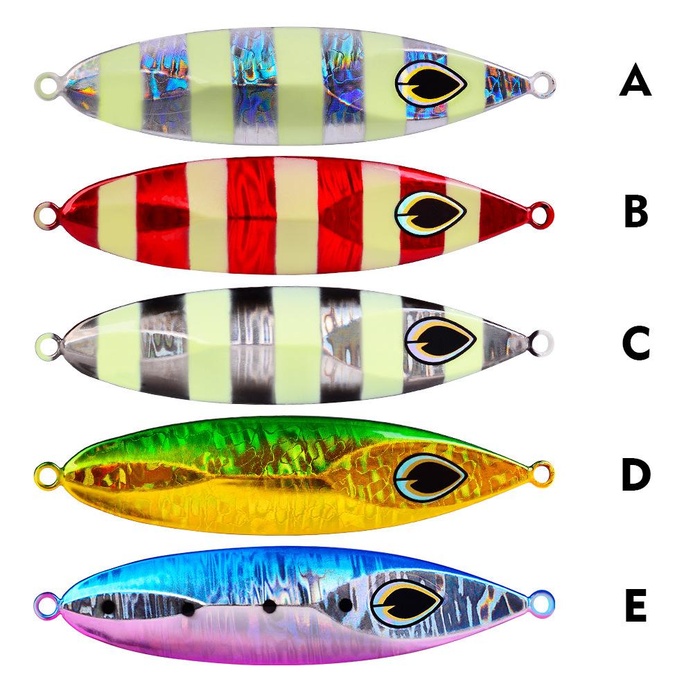 Медленно трясущаяся железная пластина приманка наживка ночник морская рыбалка дальний заброс металлическая жесткая приманка ловля с лодки скумбрия приманка имитация поддельная приманка