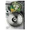 PEARL METAL Easy Wash Stainless Steel One Size Fits All-Purpose Steamer C-8700