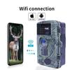2025 60 МП WIFI Уличная охотничья фотоловушка PR1600 4K Камера для дикой природы Отслеживание по движению Ночное видение Водонепроницаемая фотоловушка
