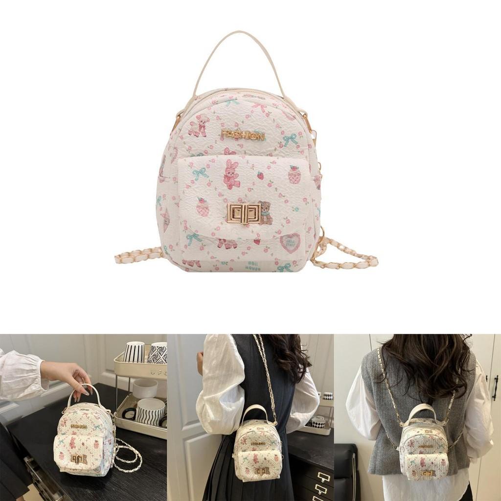 Rabbit Pattern Pu Crossbody Bag With Chain Strap For Daily Use And Fashion Accessory