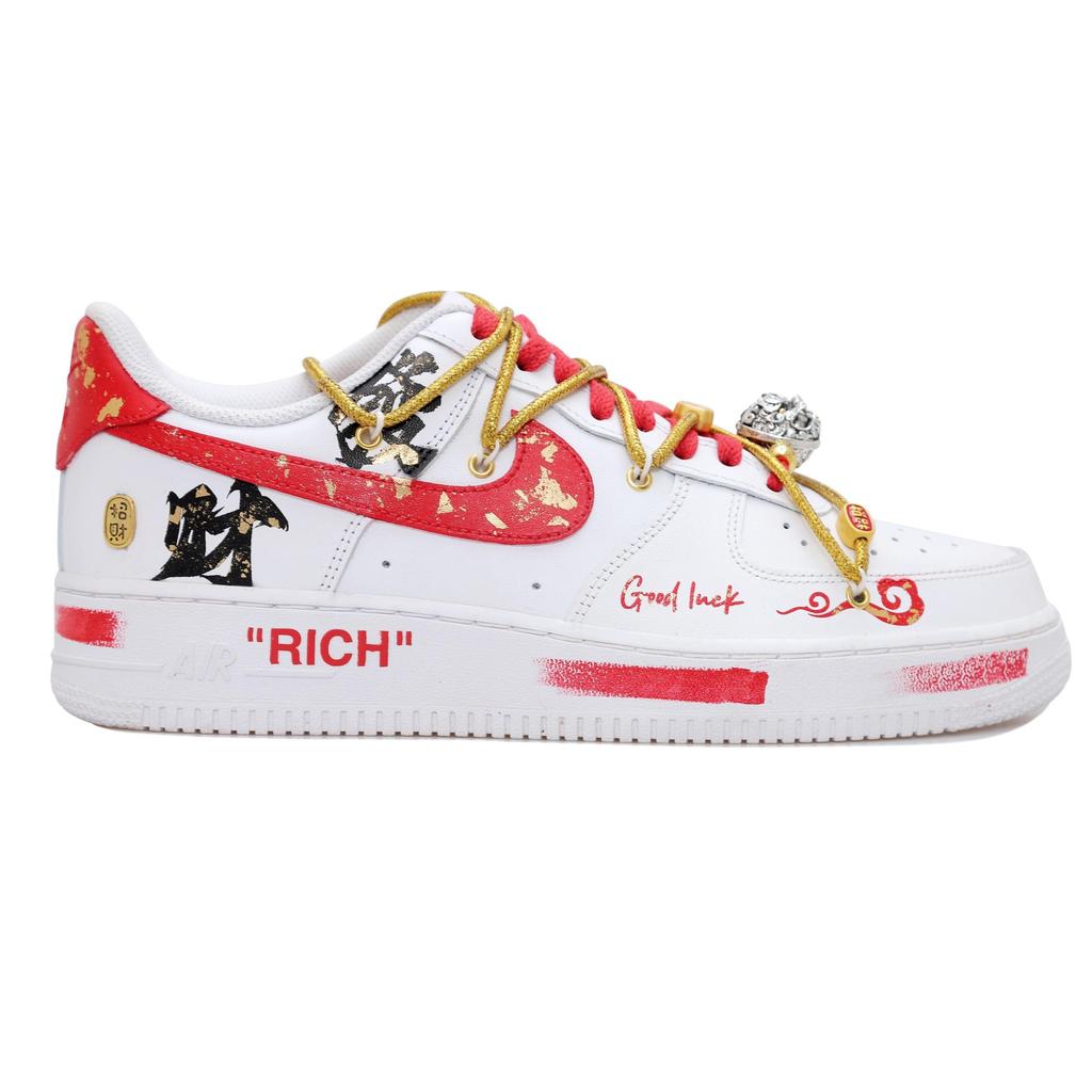 Nike Air Force 1 Желаем процветания Нескользящие Износостойкие Низкие Скейтбордические Кроссовки Мужские Белый Красный CW2288-111(Team69-SBOX)
