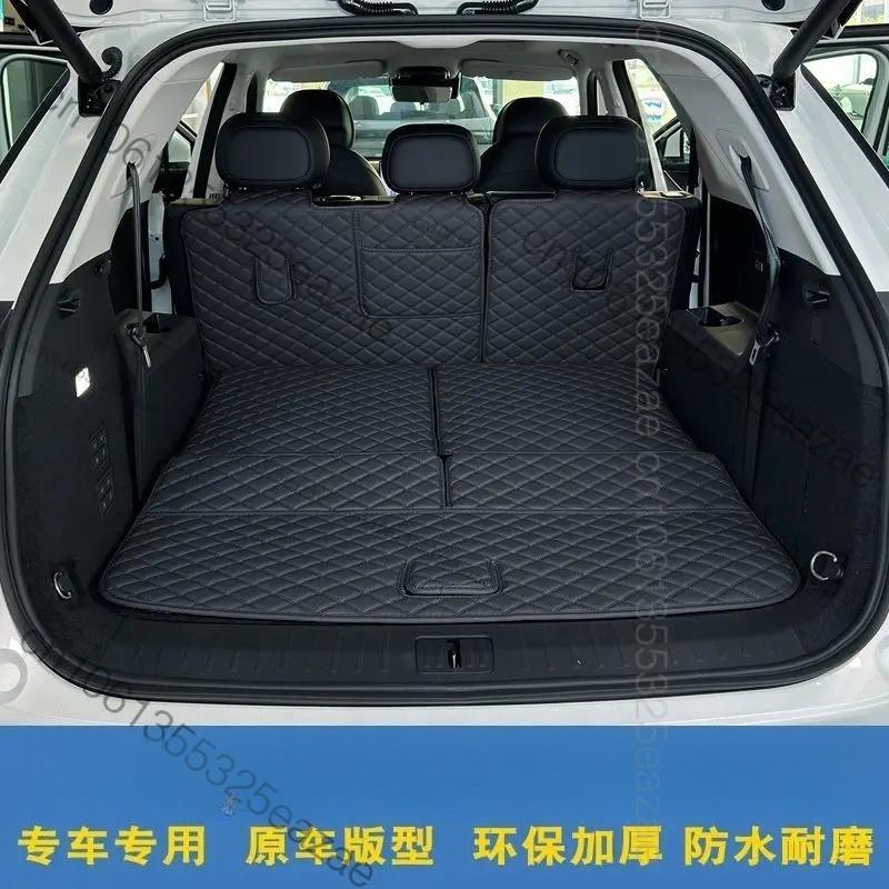 Для Chery Tiggo 9 CSH PHEV 2026~25 Коврик в багажник Задний вкладыш в багажник Защита груза Кожаный коврик Аксессуары для модификации интерьера