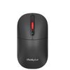 Беспроводная бесшумная мышь Lenovo ThinkPlus M50