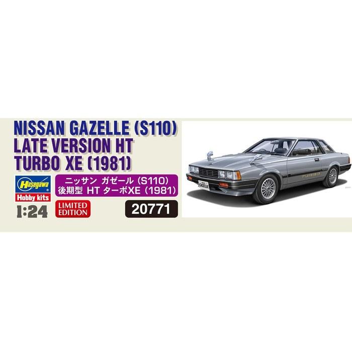 Hasegawa Nissan Gazelle (S110) Late Model HT Turbo XE (1981) 1/24 Scale Plastic Model Kit 20771 (350mm x 200mm x 65mm)