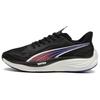 Velocity Nitro 3 Black Sunset Glow Men Sneakers Lapis-Lazuli 377748-16