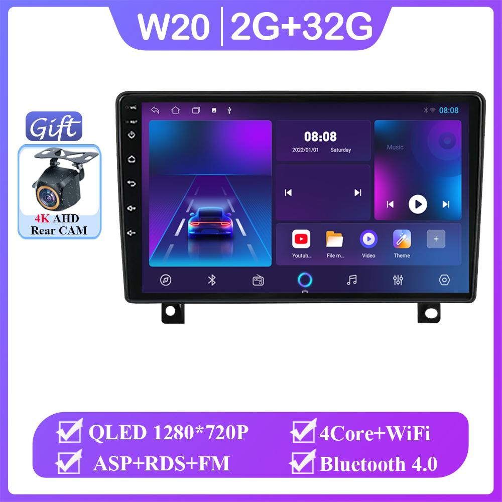 9-дюймовый Android 14 Carplay для Opel Astra H 2006 - 2014 Автомобильный радиоплеер Навигация GPS Bluetooth Мультимедиа Интеллектуальная система