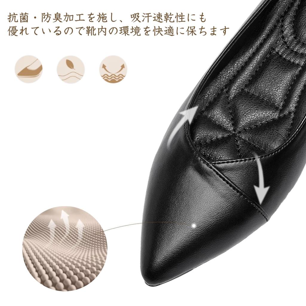 Квадрат 2 см 3E фут трудно скользить для работы [Foxlike] Женские туфли-лодочки, каблук, каблук, окружность, выключены, удобные, мягкие, для поездок на работу, свадеб, похорон,