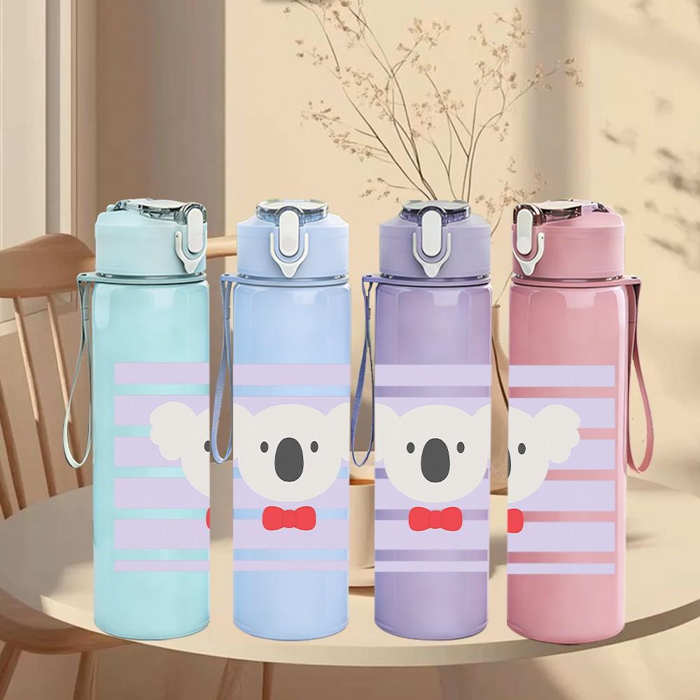 1PC Koala Striped Simple Pattern 750ml Color Plastic Sports Water Bottle Leakproof Flip Straw Lid Suitable for Sports Office Home Use