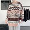 Новый свитер Мужская зимняя одежда Толстая корейская теплая уличная одежда Мужские свитера и пуловеры Harajuku Printed