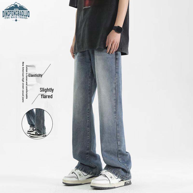 Dingfengbaoluo Мужские американские джинсы из денима в стиле хай-стрит