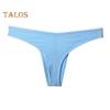 Men Thong Low-rise Elastic Waistband U-Convex Briefs Solid Color Thin Seamless Sport Style Panties Daily Wear