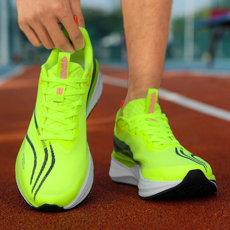 Chitu 8pro Heartbeat Luminous Running Shoes Men's Breathable Children's Running Shoes Are Really Explosive Ultra-lightweight Carbon Board Sports Shoes