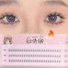 Manga Makeup Tools Beautiful False Eyelashes Portable Air Lower Eyelashes  Eyelash Extension