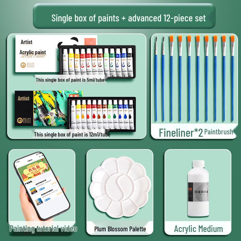 Набор акриловых красок: 24 цвета, водостойкие, устойчивые к выцветанию, идеально подходят для настенного творчества своими руками и детских проектов.