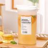 Large Capacity Water Jug Transparent Fruit Tea Drink Kettle For Household Camping