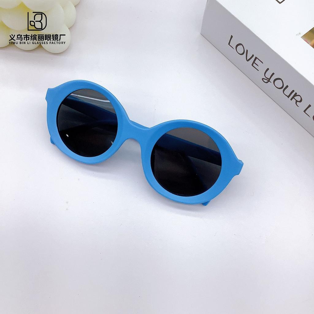 Pc Children'S Sunglasses Retro Fashion Sunshade Sunscreen Baby Cute Candy Color Sunglasses Tide
