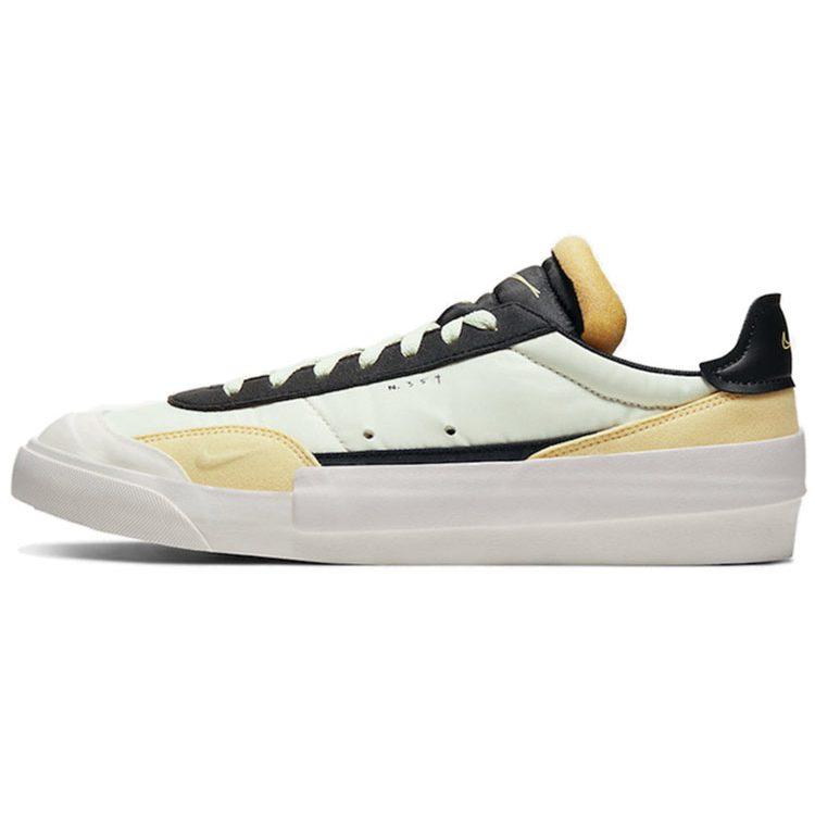 Nike Тип Drop Lx Велосипед Желтый AV6697-101