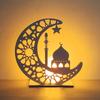 Фонарь Рамадан Украшение на Курбан-байрам Лампа EID Mubarak Исламский Мусульманский Декор для Вечеринки Фестивальный Столовый Светильник Принадлежности