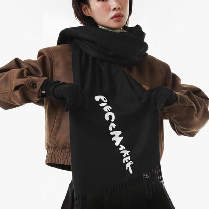 PIECEMAKER MARSHMALLOW BLEND MUFFLER (BLACK)