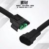 WMYCONGCONG 2pcs H11 / H8 Male Female Connector Wiring Harness