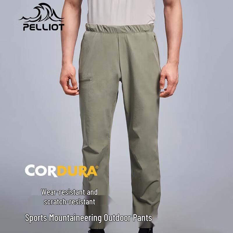PELLIOT Мужские износостойкие походные мягкие брюки Softshell