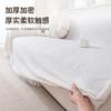 Sofa Towel Simple Sofa Cover Four Seasons Blanket Full Cover Cloth Nordic Small Fresh Cotton Sofa Cover Cloth Towel