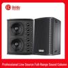 Huido H-0206 Профессиональный Bluetooth Линейный Массивный Динамик