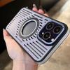 Роскошный металлический доспех для чехла Magsafe для IPhone 15 14 13 12 Pro Max с беспроводной зарядкой, магнитным рассеиванием тепла, охлаждающим отверстием, противоударный чехол