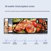 Lenovo Thinkplus Digital Signage Display (CN version)