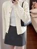 Korean-Style Braided Button Gray Knit Cardigan: Women's Versatile Casual Sweater