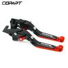 G310 R G 310R G310GS CNC Складные Выдвижные Рычаги Тормоза Сцепления Аксессуары для Мотоциклов Для BMW G310R G310 GS G 310 GS 2017-