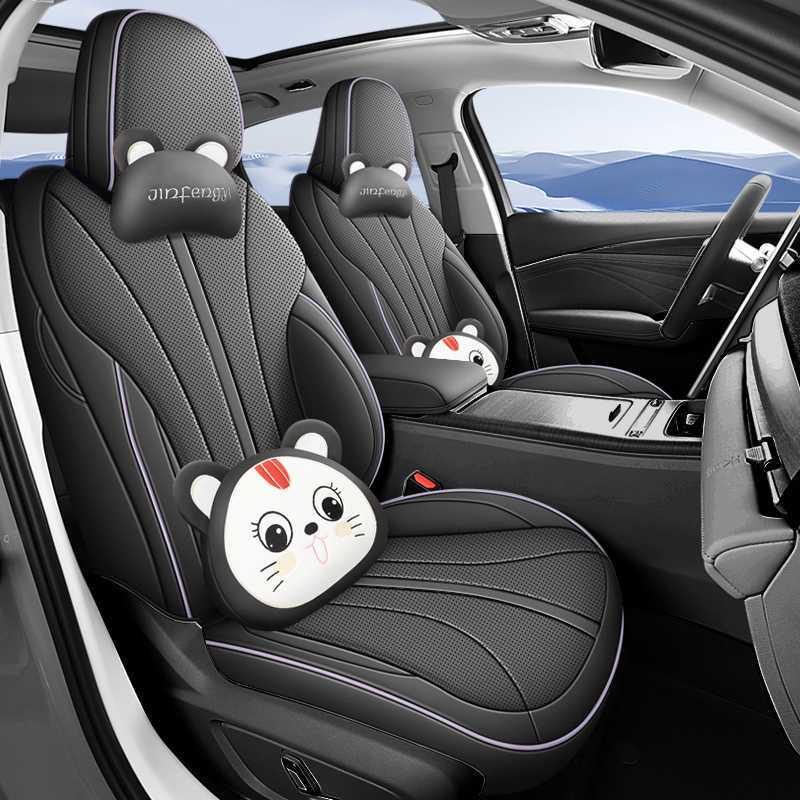 Чехлы на сиденья Geely Xingrui: Подушечки «Четыре сезона» с полным покрытием, Модель 26 «Восточная Яо Фую»
