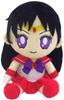 Sailor Moon Mini Plush Cushion Sailor Mars
