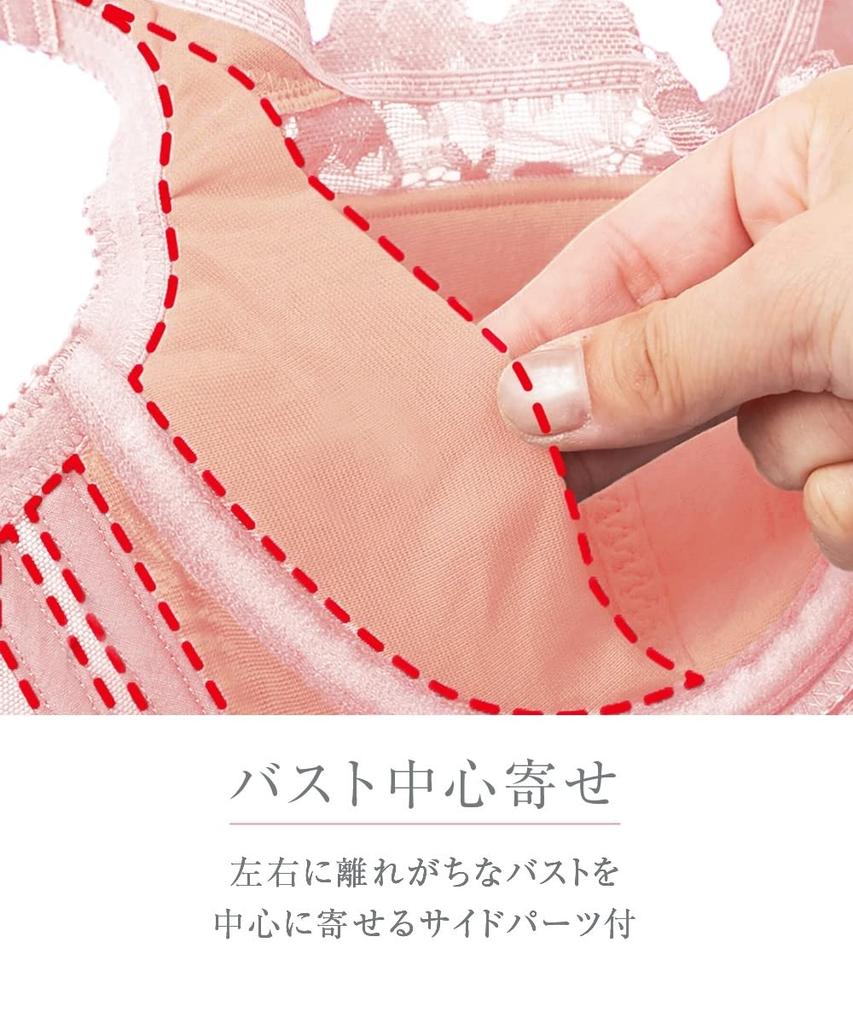 Inner Knitted Lace Full Cup Bra and Shorts Set Beige [Nissen] Set, (Elegant Lace) (Triumph) D80/L