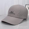 American retro embroidery curved brim cap, big head circumference, small face, retro simple casual versatile baseball cap tide