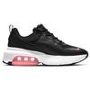 Nike Air Max Verona Черный/Розовый Женские CV7057-001