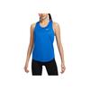 Dri-Fit Fast Lightweight Soft Stylish Solid Color Tank Top Women Tops Blue IB8751-450