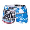 Fashion Home Men's Shorts Summer New Casual Men's Beach Pants